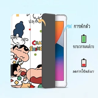 เคสใสไอแพด เคสสำหรับไอแพด ipad Case มีช่องปากกา เคสไอแพด air7 air11 M2/M3 gen11 air1/2/3/4/5 9 7 gen5/6/7/8/9/10.2 gen10