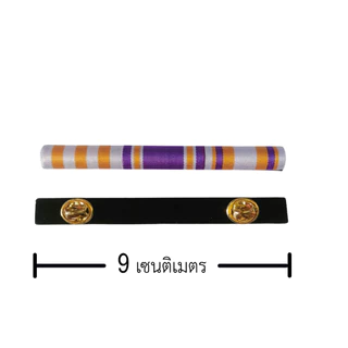แพรแถบนักเรียนนายสิบ ชั้นเดียว แม่เหล็กหมุด เข็มกลัด แม่เหล็ก เครื่องประดับ อื่นๆ
