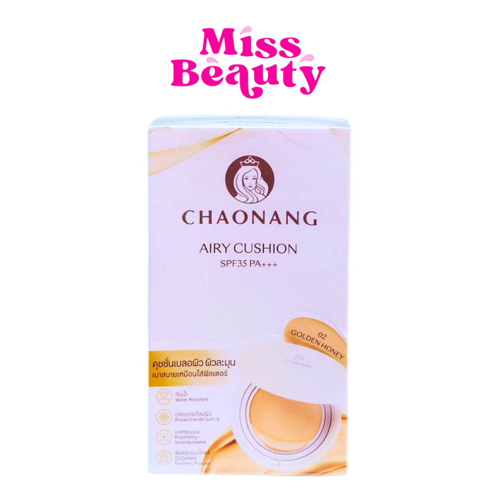 (กล่องx6) Chaonang Airy Cushion SPF35 PA+++ เจ้านาง แอรี่ คุชชั่น 5 กรัม