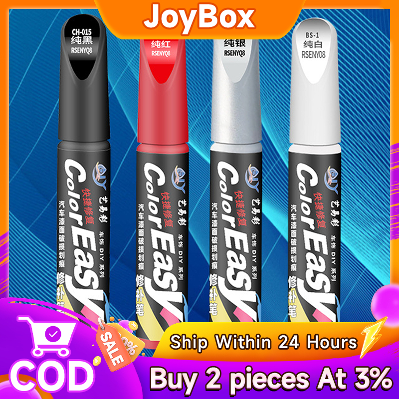 JOYBox และมอเตอร์ไซค์ ปากกาแต้มสีรถยนต์ ปากกาสำหรับลบรอยขีดข่วนบนรถยนต์