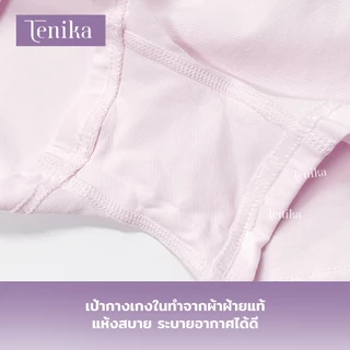 TENIKA กางเกงในเด็กผู้หญิง พิมพ์ลายการ์ตูนกางเกงชั้นใน ผ้าฝ้าย ลายการ์ตูน Baby Panties Girl กางเกงบ็อกเซอร์