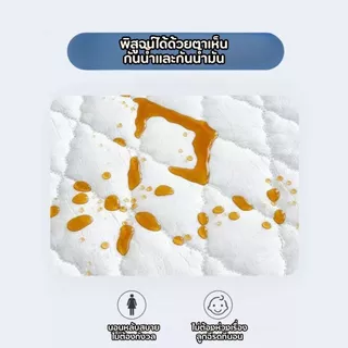 ผ้าปูที่นอนกันน้ำ ป้องกันไรฝุ่น ผ้ารองฉี่ รัดมุม ซักเครื่องได้ ขนาด 3-6 ฟุต