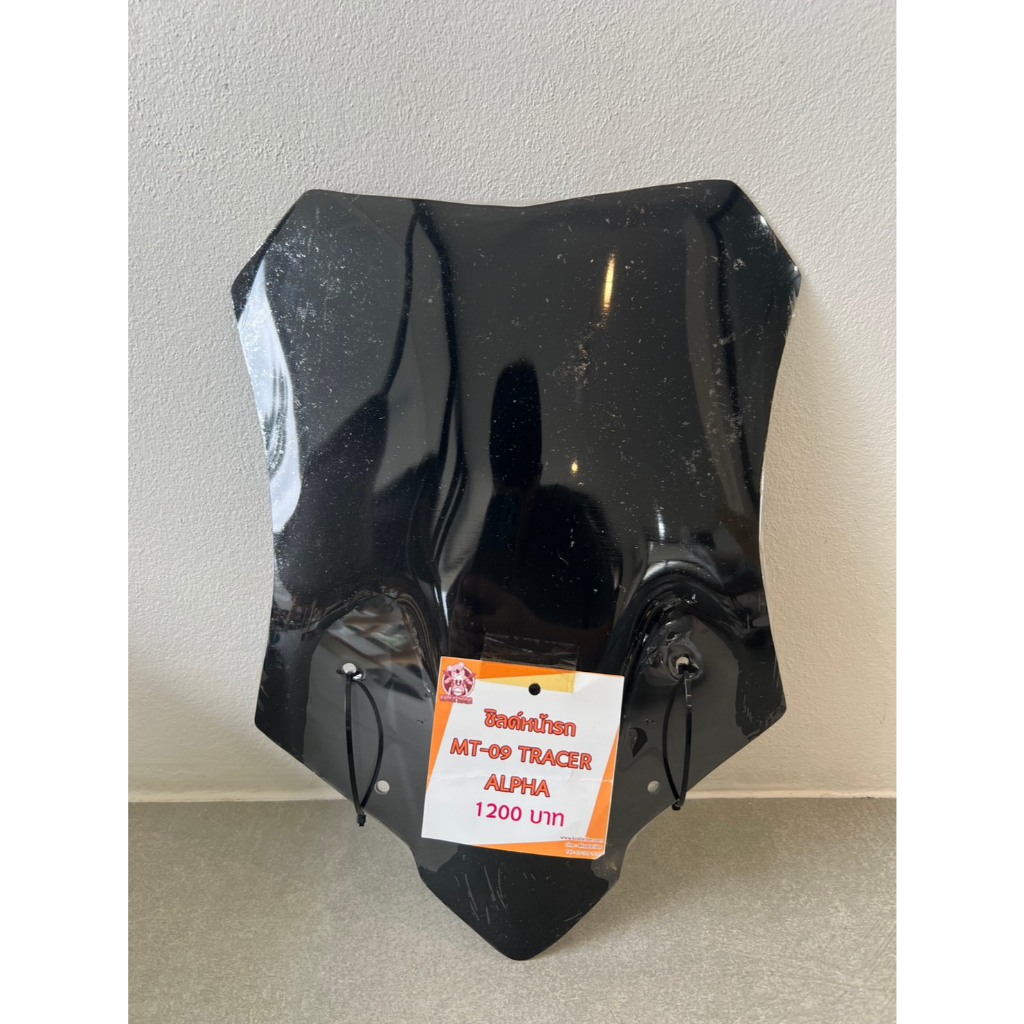 ชิวหน้า YAMAHA MT09 TRACER ปี 2016-2017 Alpha สีดำ ตัวสั้น