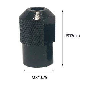CH06 ชุดหัวจับดอกสว่านจิ๋ว 0.5-3.0 mm สำหรับ มอเตอแกน 2/3/5 มิล DIY เปลี่ยนมอเตอร์เป็นสว่าน