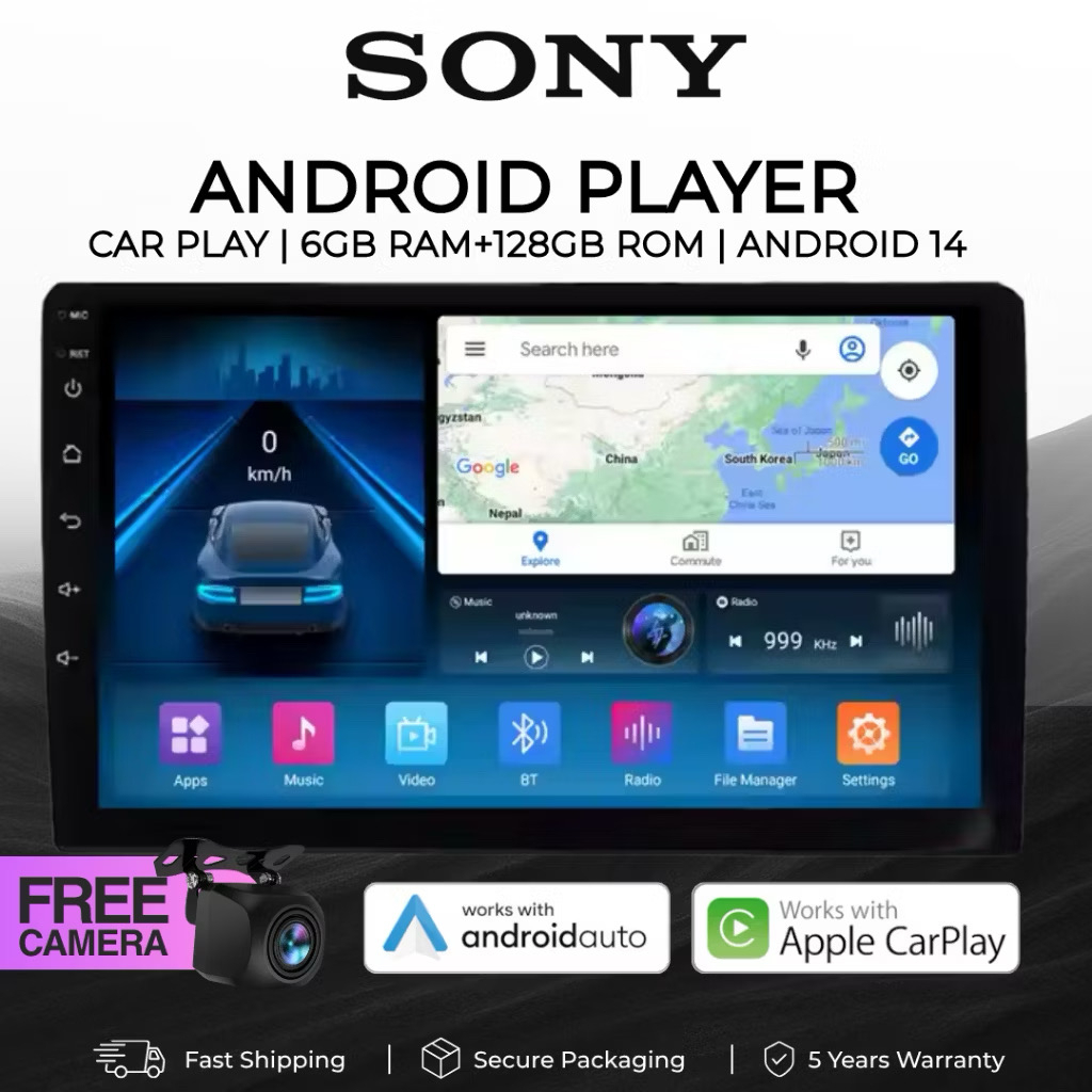 SONY Android Player (6GB+64GB) | Android 14 | Full HDหน้าจอ 7