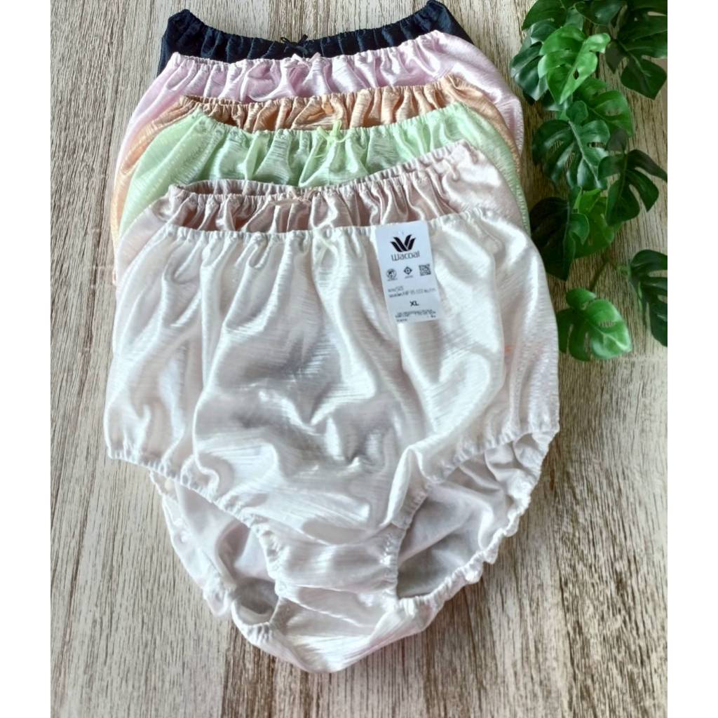 ✨ Wacoal Panty WU9005S /WU4933 กางเกงในร้อยยาง ผ้านิ่มลื่น ✨รูปแบบเต็มตัว  ผ้านิ่ม ลื่น สวมใส่สบาย ไม่อึดอัด