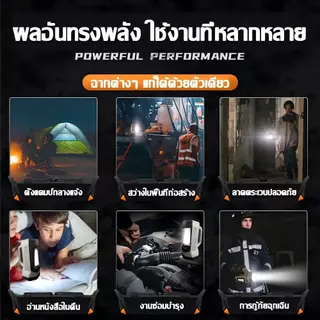 MOVTESS ไฟฉายแรงสูง 15000mAh เลเซอร์สี่แกนแสงจ้า P900 ยิงได้ไกล5000ม กันน้ำทนตก ตัวเลือกที่ดีของฉุกเฉินและกลางแจ้ง ไฟฉาย