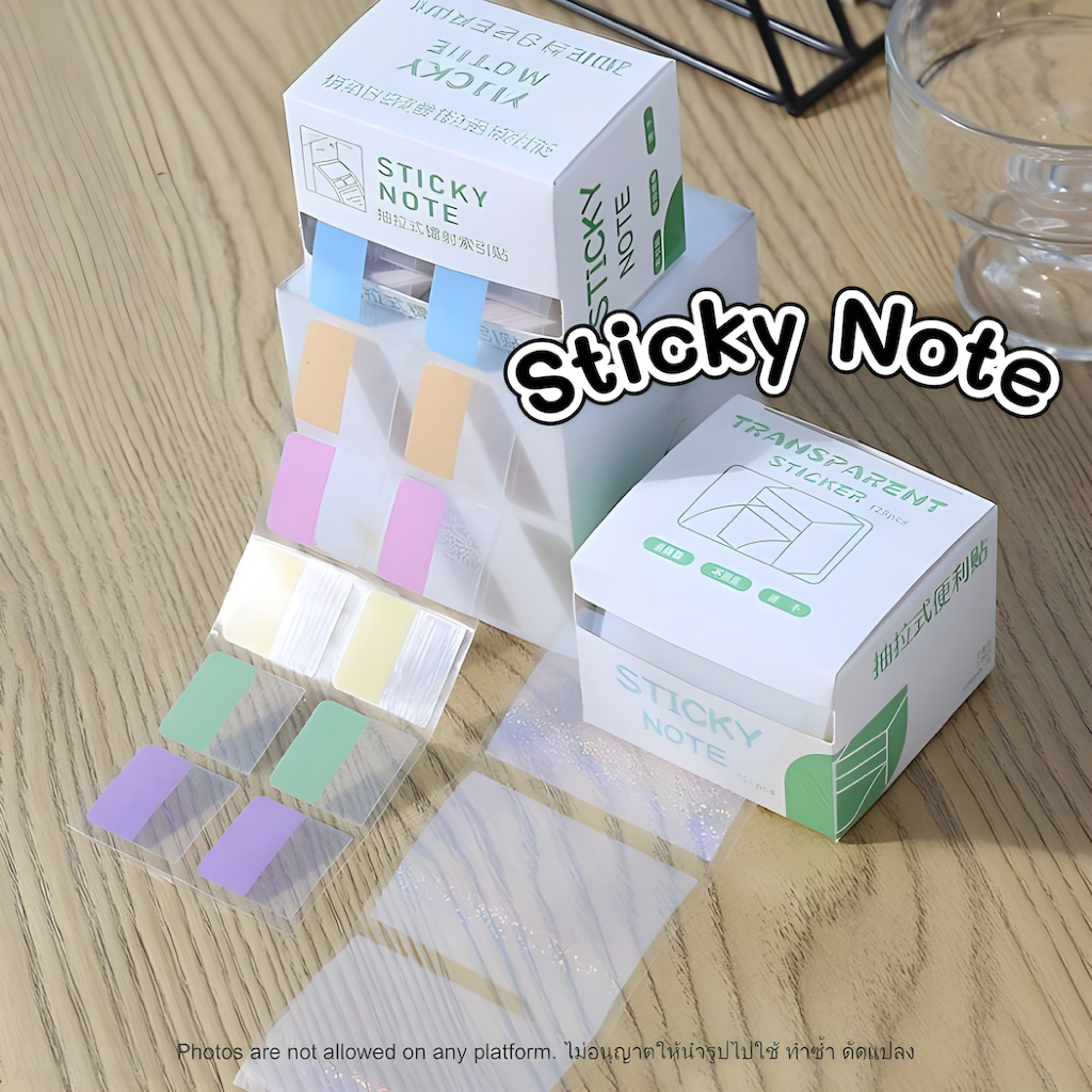 สติกเกอร์โน้ตใส แบบดึง/ม้วน Roll Sticker จดโน้ตสวย ติดซ้ำได้ ติดง่าย ลอกออกได้ สติกเกอร์ดัชนี