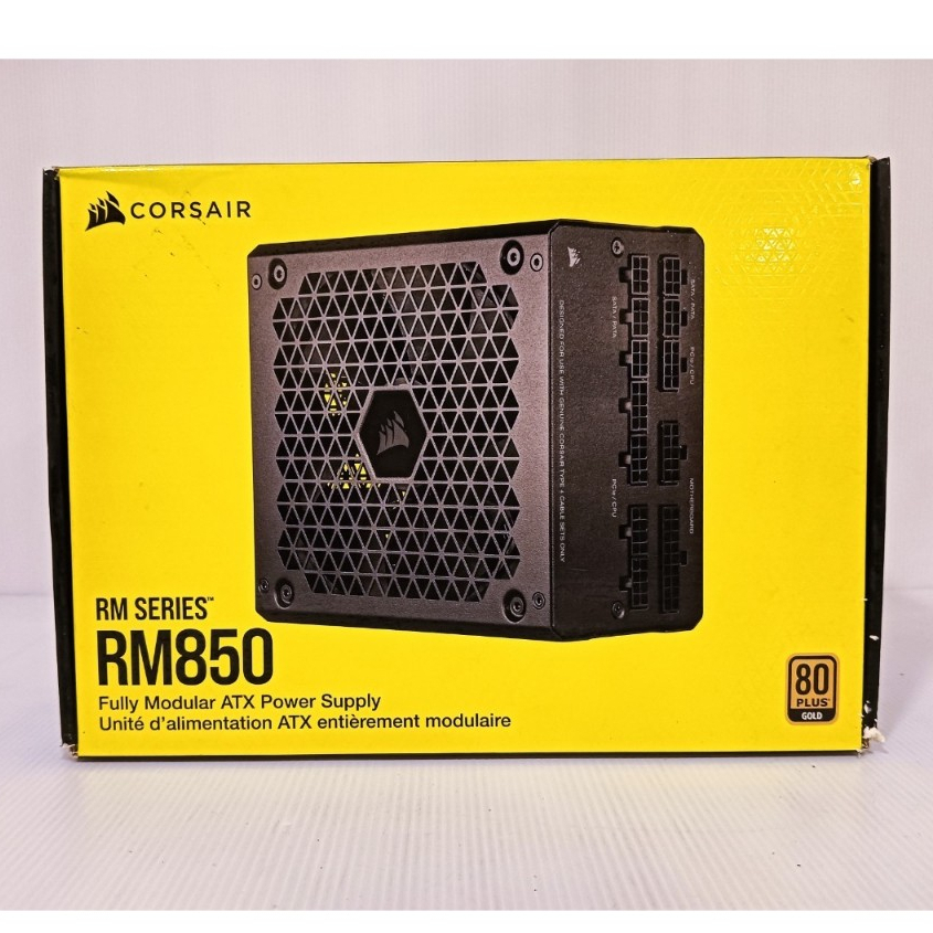 POWER SUPPLY อุปกรณ์จ่ายไฟ CORSAIR RM850 850W (80+ GOLD)