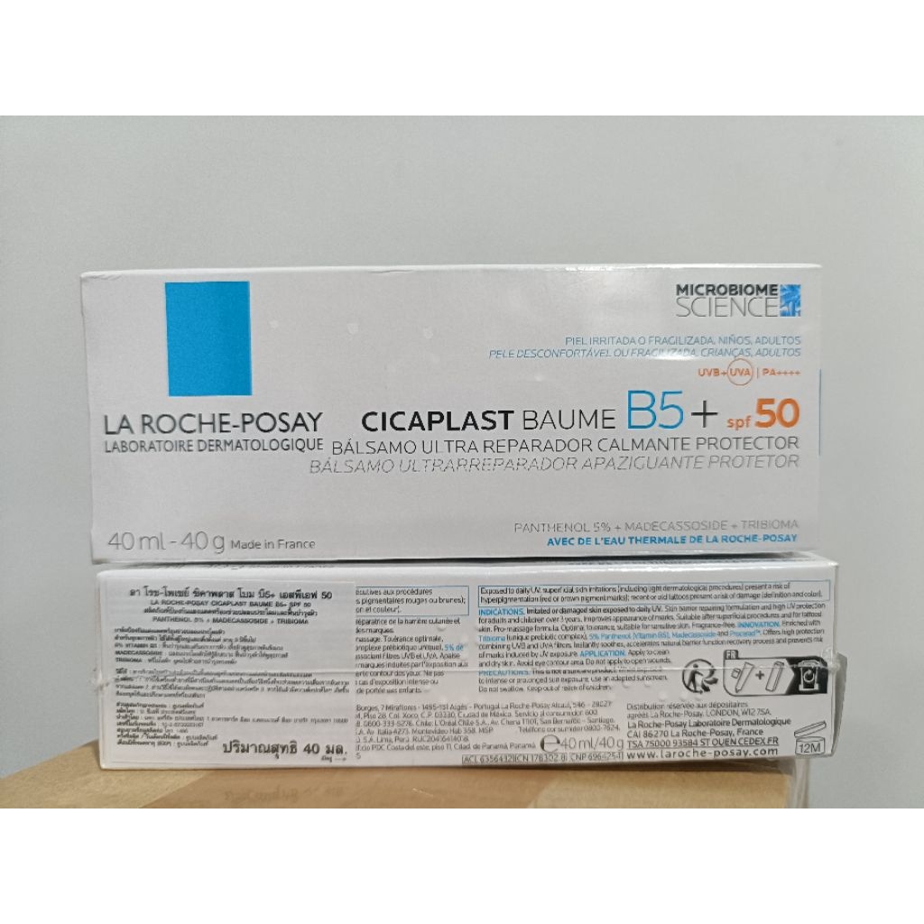 (ส่งด่วนได้)ฉลากไทย La Roche-Posay CICAPLAST BAUME B5+ SPF50 ลาโรช-โพเซย์ ซิคาพลาส โบม บี5+ เอสพีเอฟ