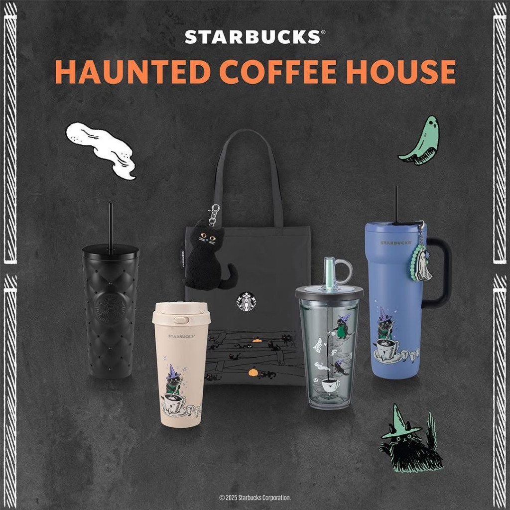 Starbucks Haunted Coffee House