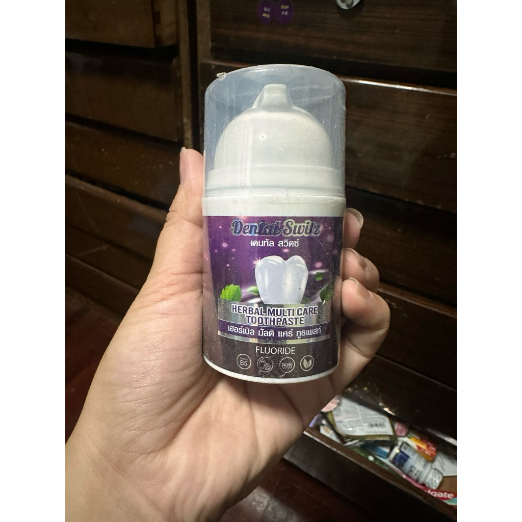 Dental Switz เดนทัล สวิตซ์