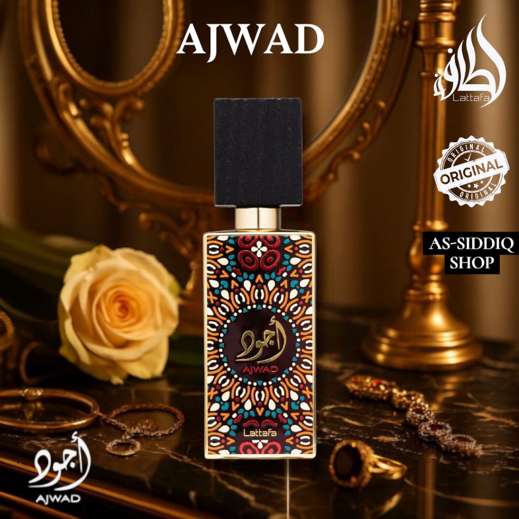 น้ำหอมผู้หญิง Ajwad ของแท้💯 EDP By lattafa 60ml