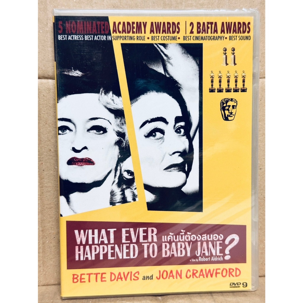 DVD : What Ever Happened to Baby Jane? (1962) แค้นนี้ต้องสนอง
