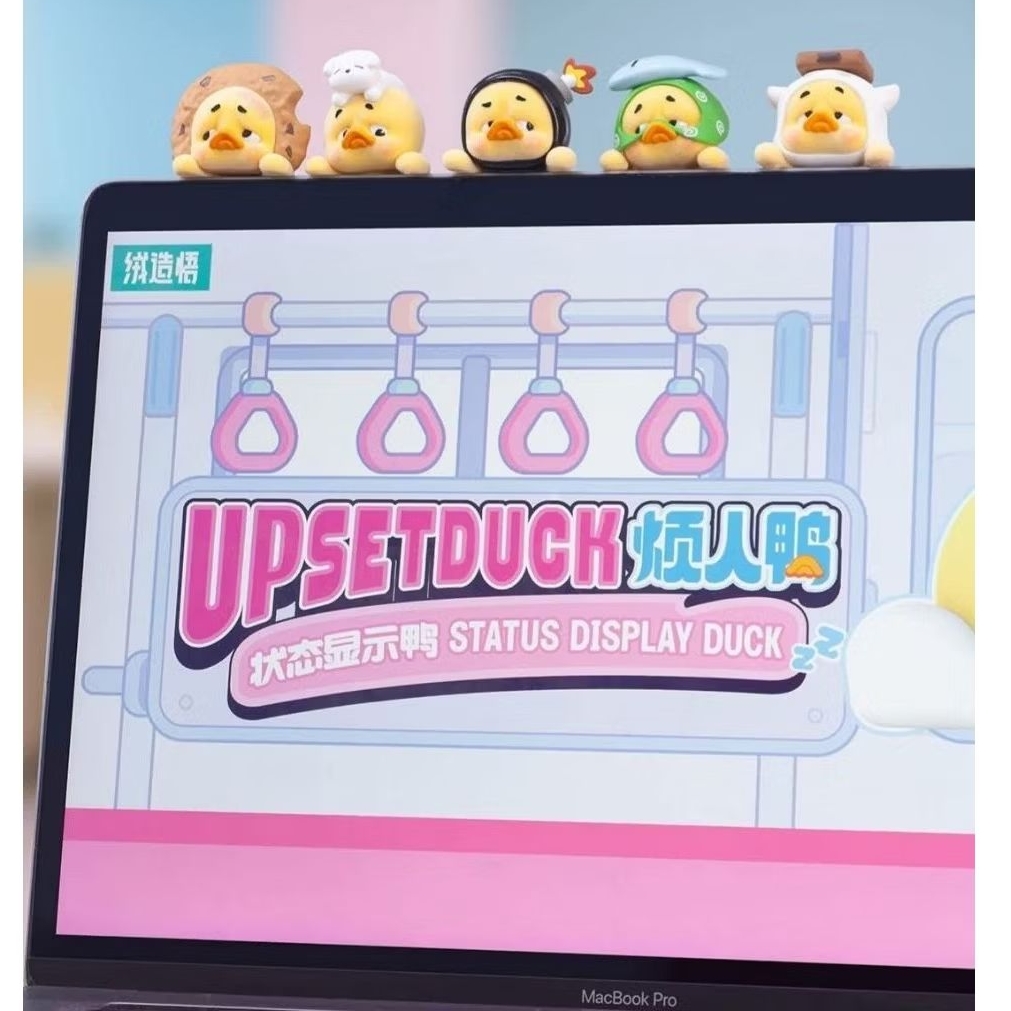 UPsetDuck- Status Display Duck series papa figure blind box ที่เกาะโทรศัพท์ เกาะจอ พร้อมส่ง
