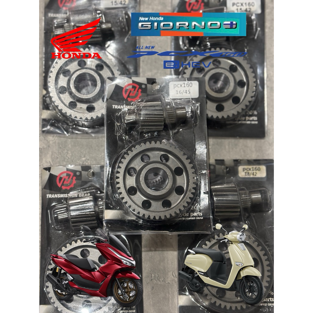 เฟืองท้ายคู่จิออโน่125 เฟืองท้ายGiorno Pcx160 ราคาถูก คุณภาพดี มีหลายเบอร์ พร้อมส่งทุกวัน
