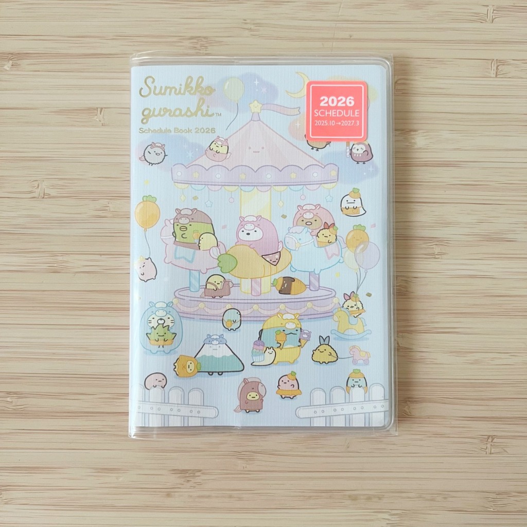 #planner2026 #san-x สมุดแพลนเนอร์ #monthly #rilakkuma #sumikko size: 10.5*15 cm - รูปที่ 3
