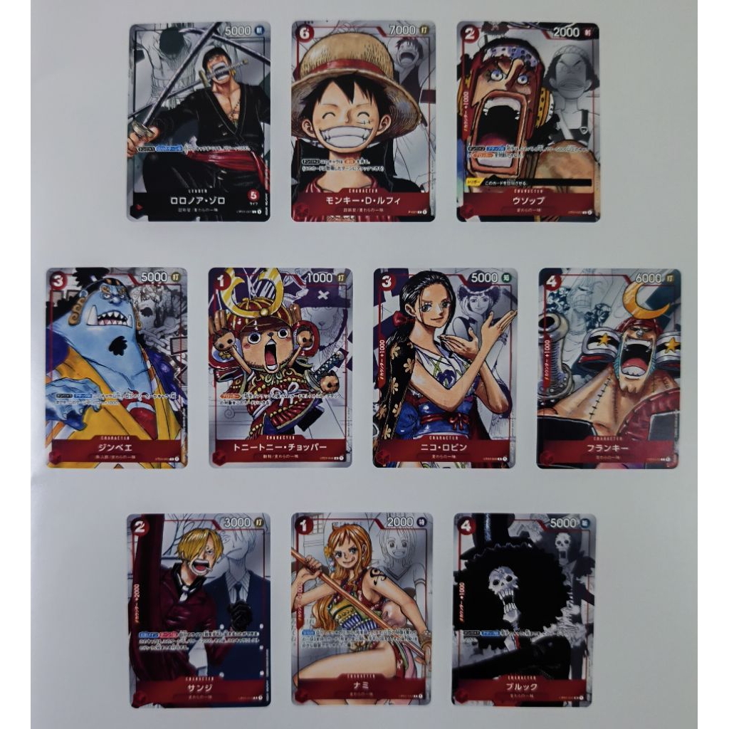 การ์ด One Peice Premium Card Collection 25th Anniversary Edition ของแท้ (แยกใบ)