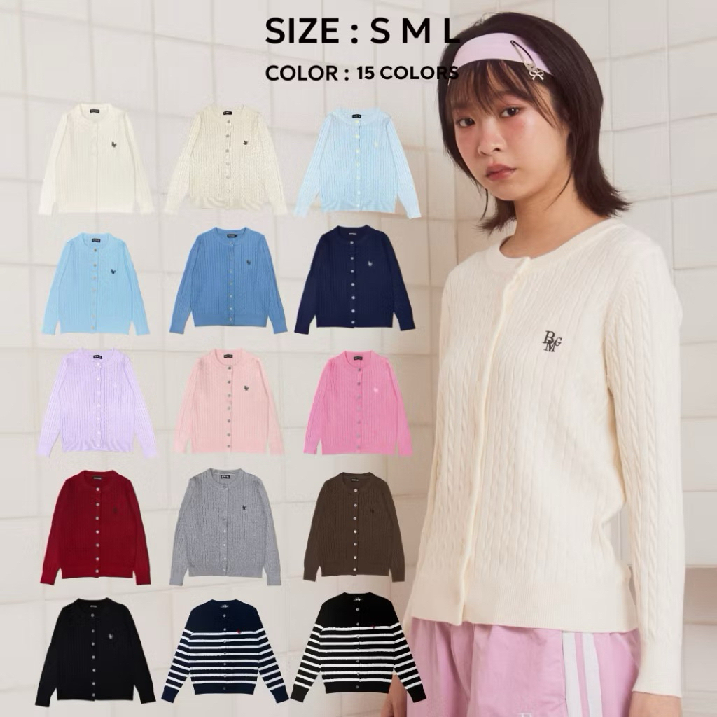 Bemingtop651(S-L) - BMG Knit Cardigan Ver.3 ผ้านิ่ม ยืดหยุ่นเยอะ