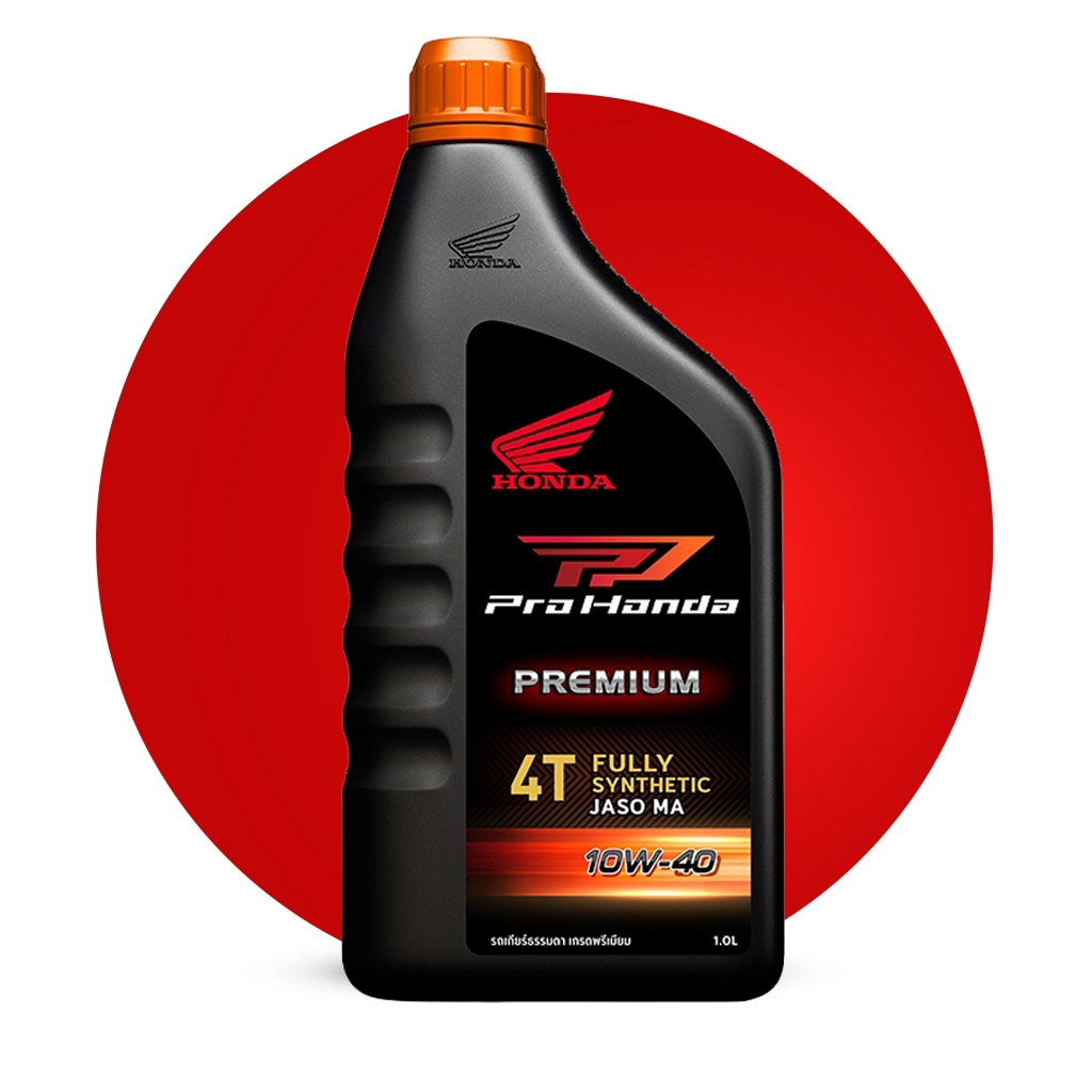 น้ำมันเครื่อง HONDA PROTECH ULTRA 10W40 MA 1L. สังเคราะห์แท้ สำหรับรถมอเตอร์ไซค์เกียร์ธรรมดา ฝาส้ม/ขวดดำ