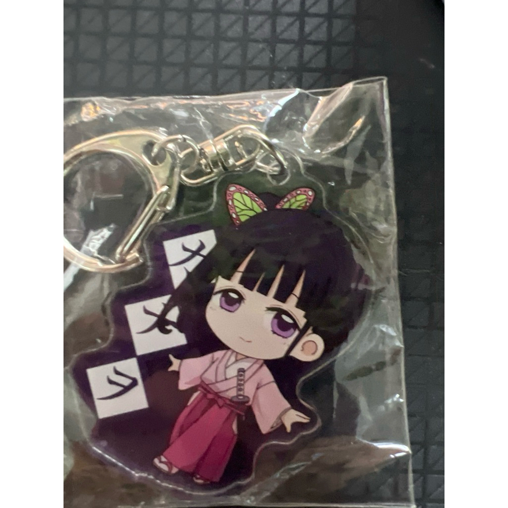 พวงกุญแจ Anime Demon Slayer