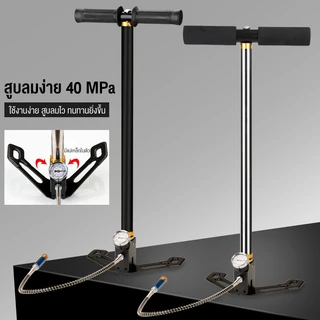 PPD สูบลมแรงดันสูง แรงดันสูง สูบแรงดันสูงpcp 40mpa 6000psi พับได้ แรงดันสูง PCP 3 Stage ปั๊มมือสำหรับพีซีพีอากาศ