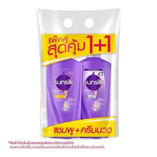 ซันซิล แชมพู/ครีมนวด Sunsilk Shampoo 300+325 มล.