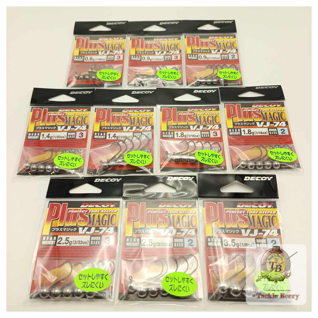 DECOY VJ-74 PlusMagic หัวจิ๊กตกปลาช่อน กระพง เก๋า