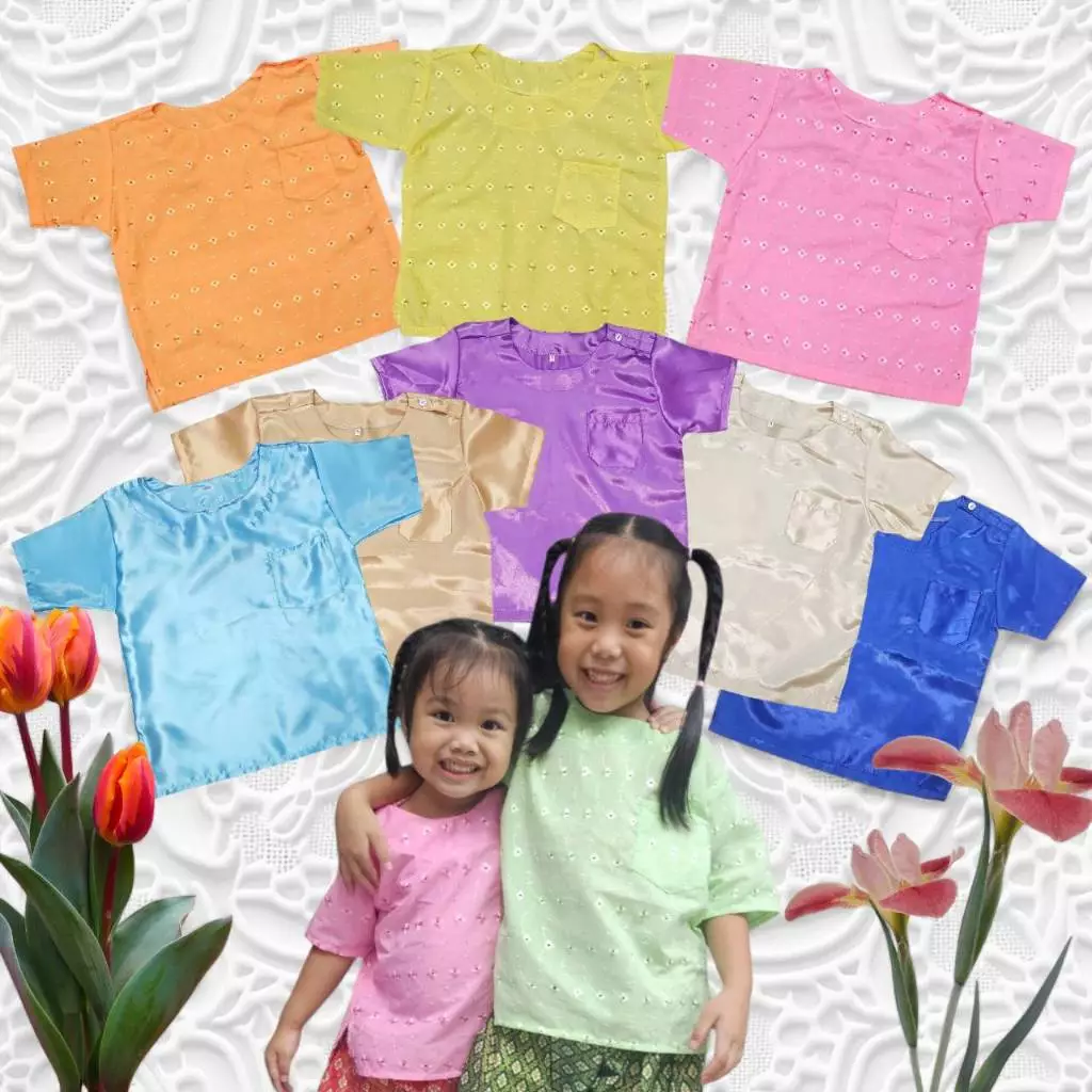 เสื้อไทยเด็กชาย ผ้าไทยลายฉลุ ปักดอกไม้ และผ้าแพร เด็กโต 1-8 ปี ชุดไทยเด็กไปโรงเรียน FES0034