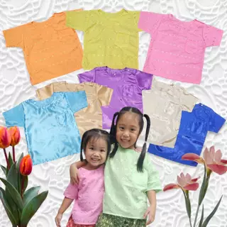 เสื้อไทยเด็กชาย ผ้าไทยลายฉลุ ปักดอกไม้ และผ้าแพร เด็กโต 1-8 ปี ชุดไทยเด็กไปโรงเรียน FES0034