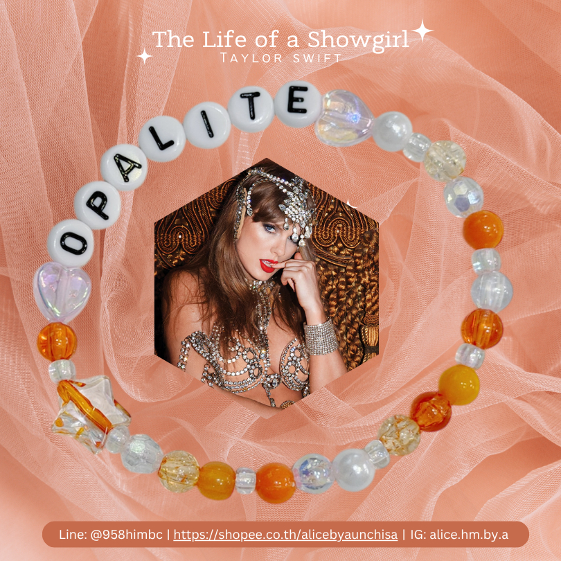 [ส่งด่วน 🚗][[1] กำไลข้อมือลูกปัด สร้อยข้อมือลูกปัด Friendship Bracelets Taylor Swift album, single