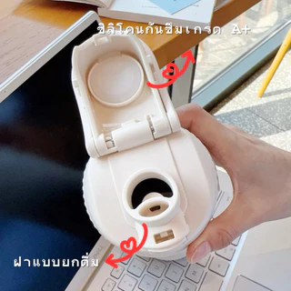 SITARAYURI ขวดน้ำสแตนเลส 580ml 800ml ทรงตรง เก็บความเย็น-ร้อน 6ชม กีฬา ออฟฟิศ กลางแจ้ง ฝาปิดสนิท กันรั่วซึม ZF73 ZF74