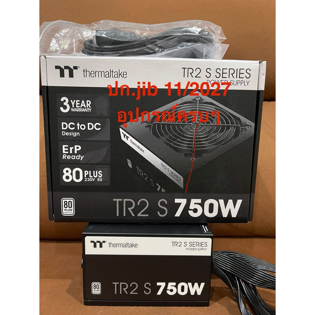 psu มือสอง 550 ,650 ,700 ,1000,2000วัตต์ 80+ ใช้งานปกติ