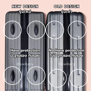 SWITORY THAILAND พร้อมส่งในไทย รุ่น C3 GEN2 กระเป๋าเดินทาง 20นิ้ว 24นิ้ว 28นิ้ว ทน น้ำหนักเบา ราคาถูก 4ล้อ