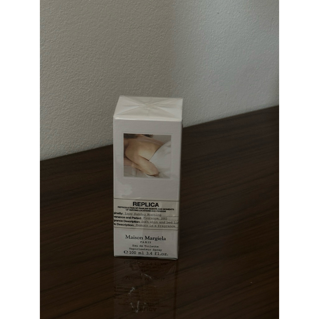 Replica Lazy Sunday Morning แบบแบ่ง