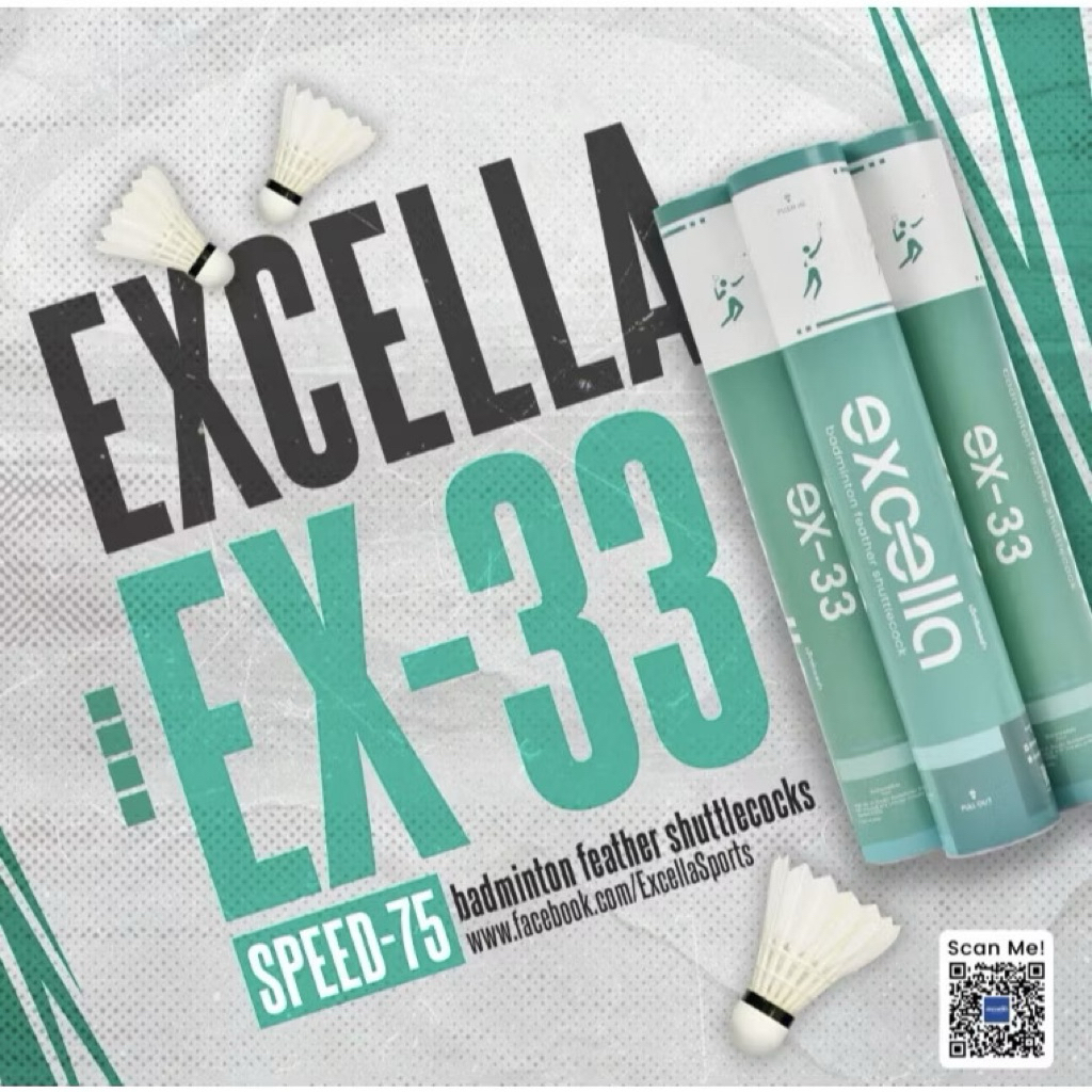EXCELLA EX-33 ลูกแบดมินตัน ขนห่านแท้ ลองเลย!