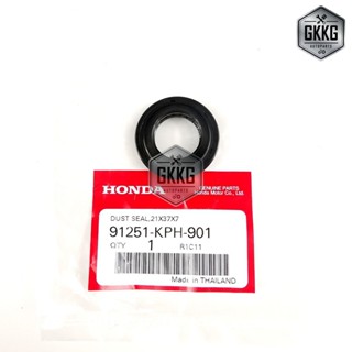 ซีลกันฝุ่นดุมล้อ แท้ศูนย์ HONDA WAVE100S WAVE125R,S,X,i WAVE…