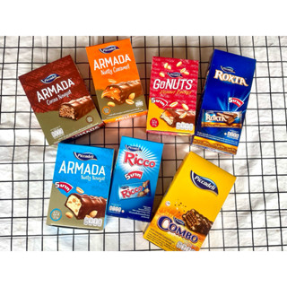 ARMADA Nutty Nougat อาร์มาด้า นัทตี้ นูกัต (นูกัตผสมถั่วลิสง…