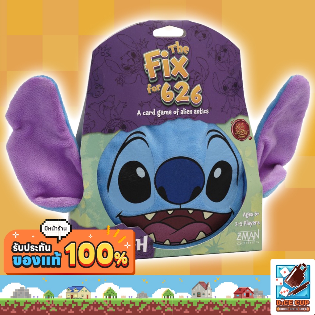 [ของแท้] Disney Stitch The Fix for 626 Board Game