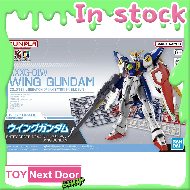 Bandai 1/144 ENTRY GRADE  ΝU GUNDAM