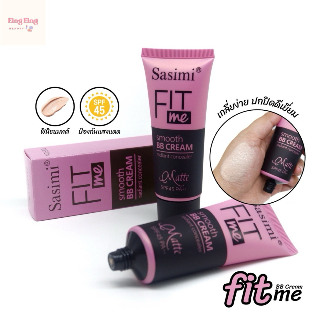 Sale (S901) Sasimi Fit Me Smooth BB Cream SPF45 PA++ บีบี เนื้อเเมท ปกปิด คุมมัน พร้อมกันเเดด ขนาด 60 มล.