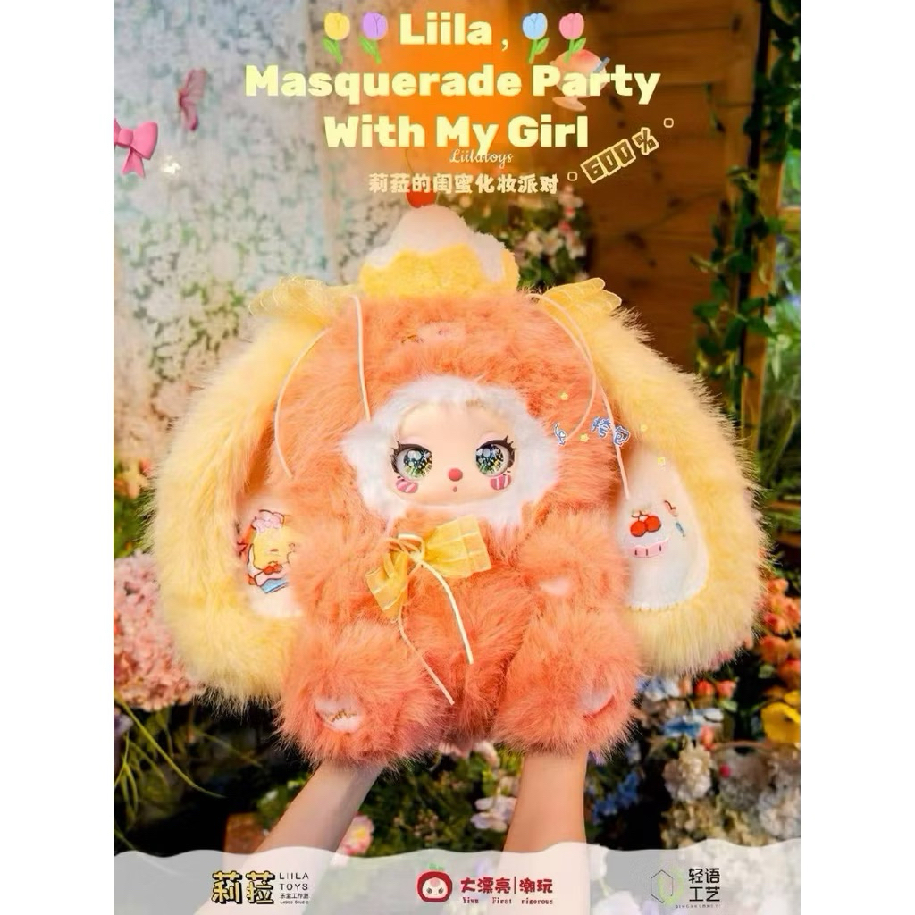 พร้อมส่ง 🇹🇭 Liila 600% V3 แบบ ชก