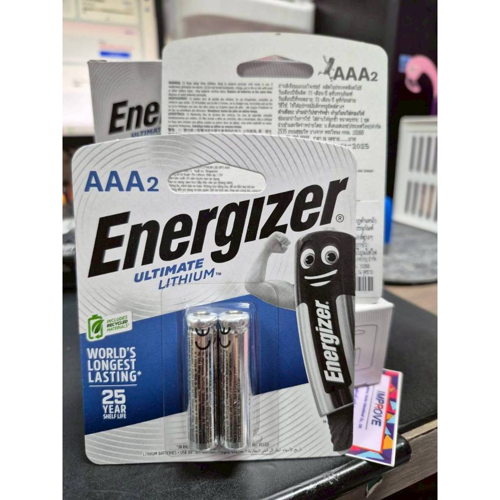 แท้ 100% Energizer Ultimate Lithium Battery AA / AAA ( Pack2) ถ่านลิเธี่ยม AA (แพ็ค 2 ก้อน) Energize