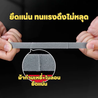 YIYIHOME ที่รัดสายไฟ ตีนตุ๊กแก แบบม้วน ที่เก็บสายชาร์จ สายเคเบิ้ล จัดระเบียบ ใช้ซ้ำได้ คุณภาพดี