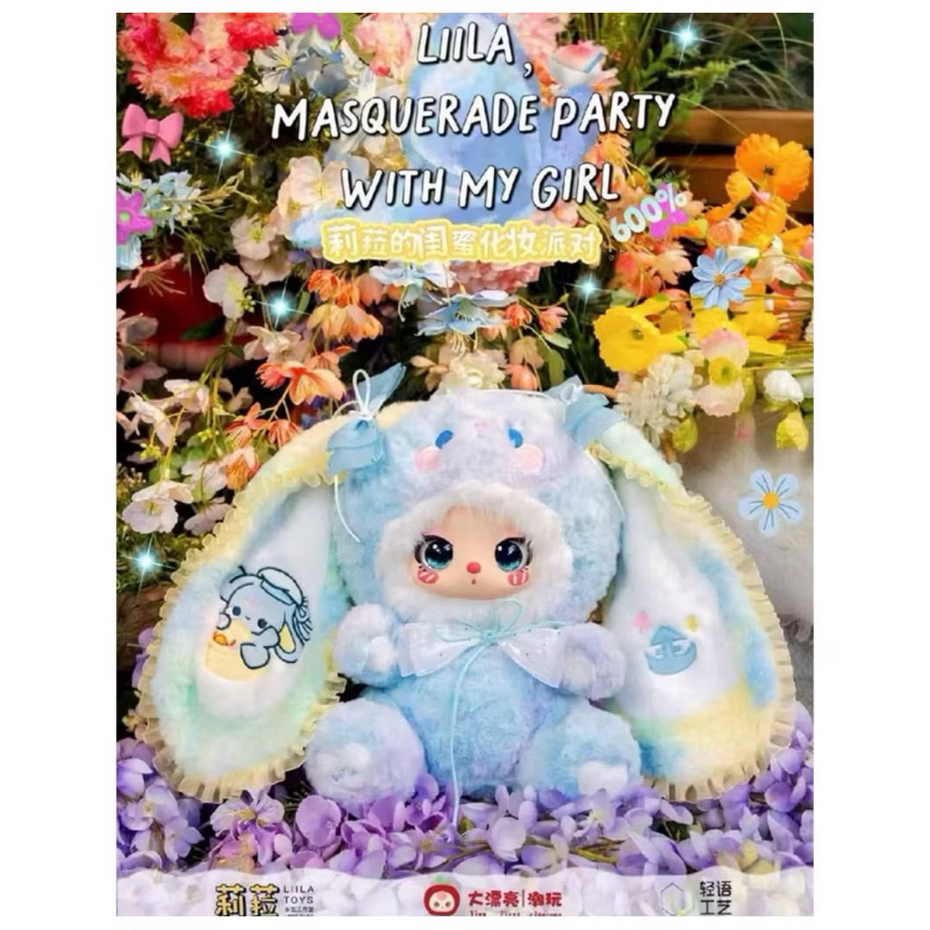 ✨ Lila 600% V3. Secret