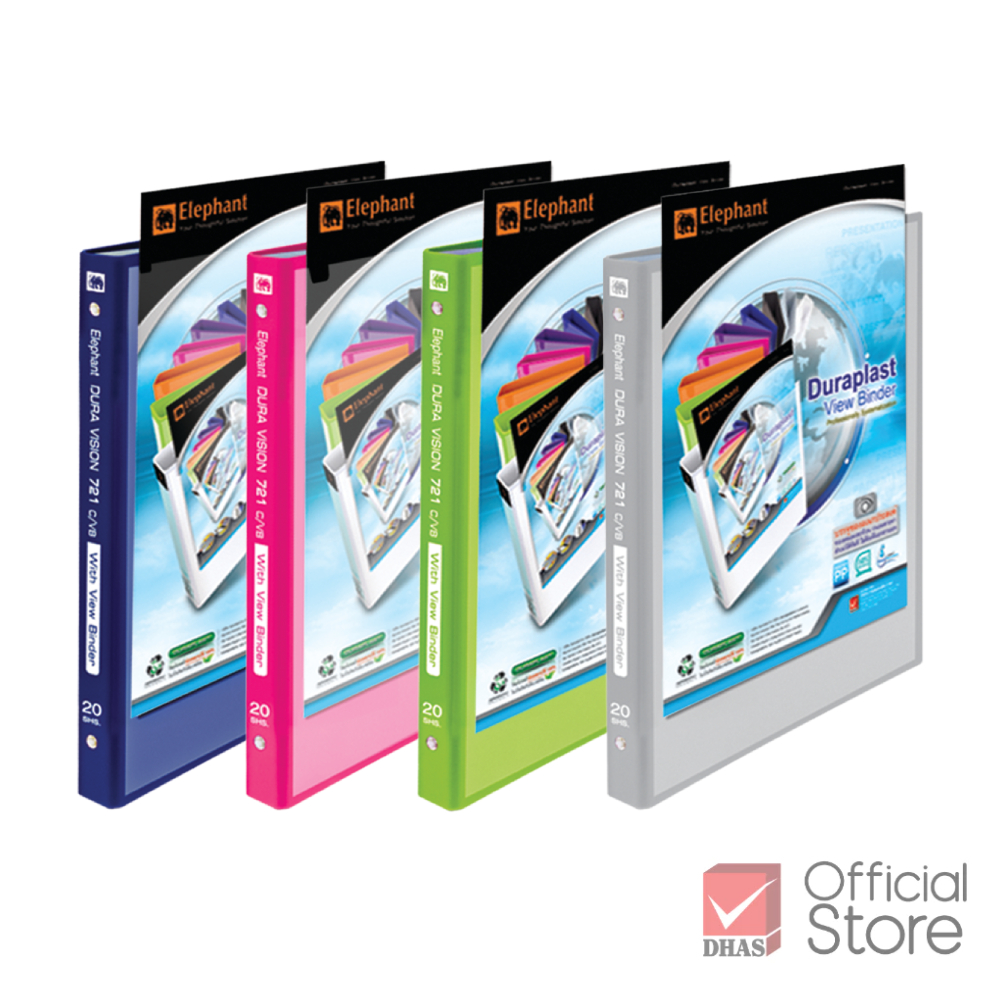 Elephant แฟ้ม แฟ้มวิชั่น 20 ซอง 721 คละสี วิวบายเดอร์ จำนวน 1 แฟ้ม