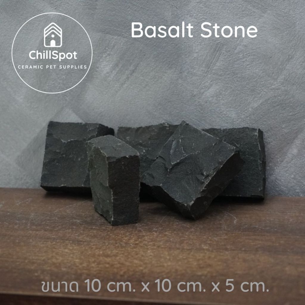 หินบะซอลต์ธรรมชาติ (Basalt Stone) ตกแต่งตู้ สัตว์เลี้ยง Exotic แต่งสวน เป็นพร็อพถ่ายรูป Display ราคา ถูกที่สุด ดีลบีเคเค แกลเลอรีภาพที่ 2