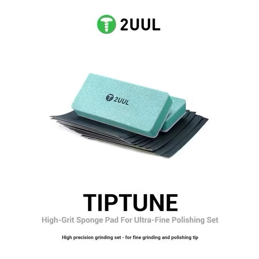 2UUL FM02 ชุดเจียรความแม่นยำสูง แหนบ เจียรละเอียด ฟองน้ำขัด สำหรับช่างซ่อมมือถือ