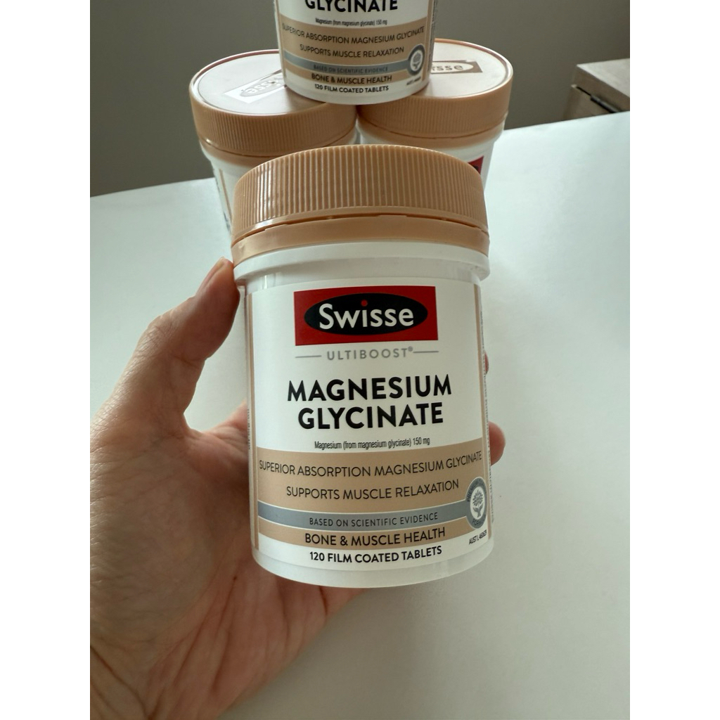 Swisse Glycinate Magnesium 150mg กระปุก 120 เม็ด