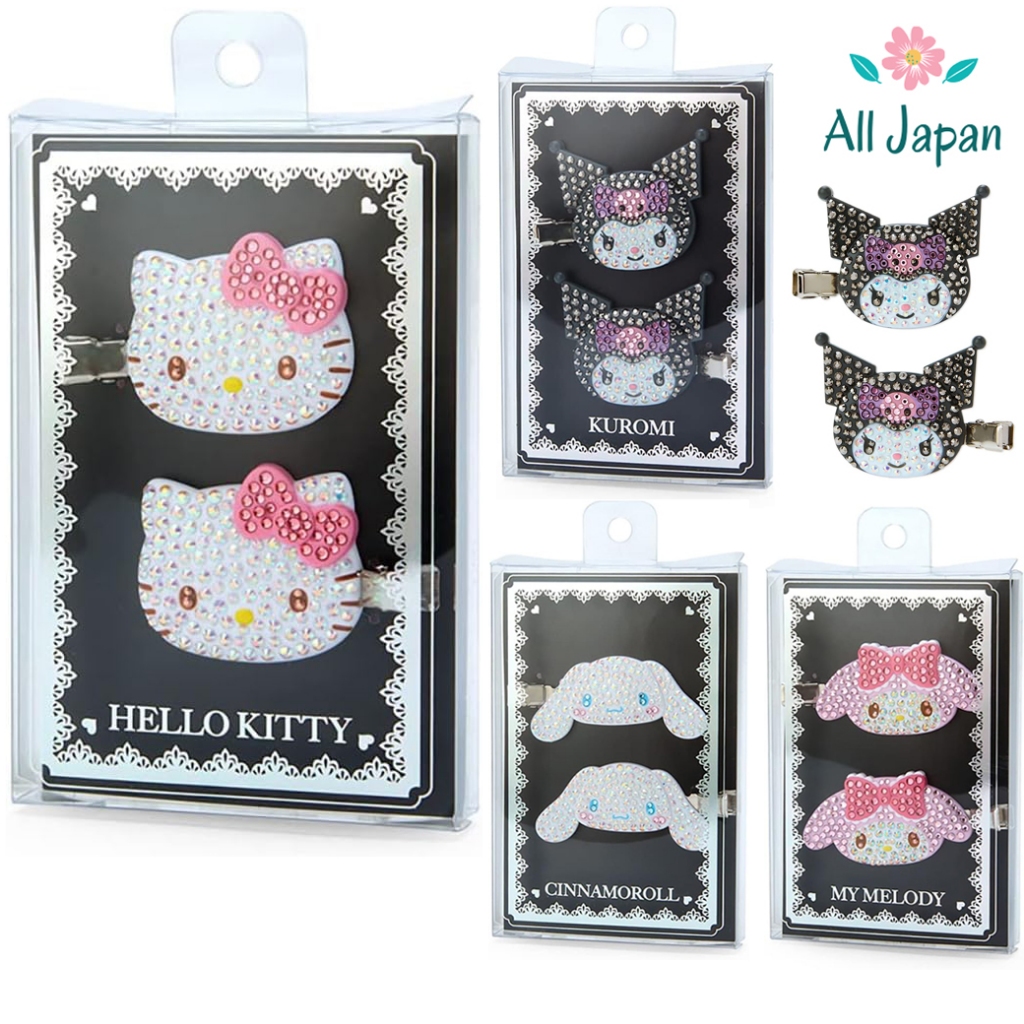 🌸กิ๊บSANRIO รุ่นพรีเมียม Bangs Clip Jewel Deco เพชรคริสตัล ของแท้ Japan กิ๊บซานริโอ้